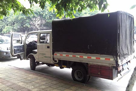 广州永泰搬仓库|服务优公司搬家提供2吨货车|长短途搬家